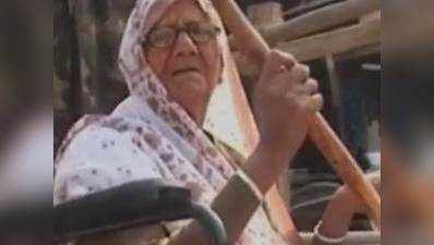 यूपी चुनावः आगरा से 95 साल की महिला ने भरा नामांकन