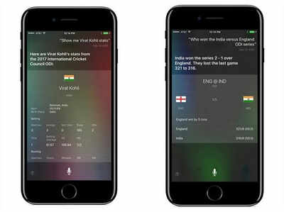 iOS के नए अपडेट में क्रिकेट फैन्स के लिए आया खास फीचर