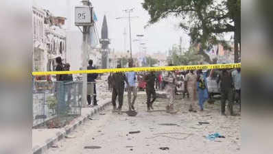 Somalia: Several dead after militants attack Mogadishu hotel 