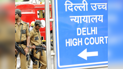 दिल्ली में महिलाओं के खिलाफ अपराध में आई तेजीः HC