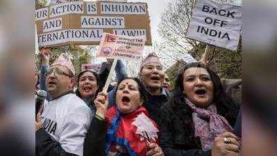 नेपाल को भारत का सहयोग किसी तरह का हस्तक्षेप नहीं: राजदूत