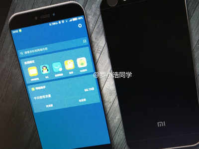 Xiaomi Mi 5c फिर चर्चा में, फरवरी में हो सकता है लॉन्च