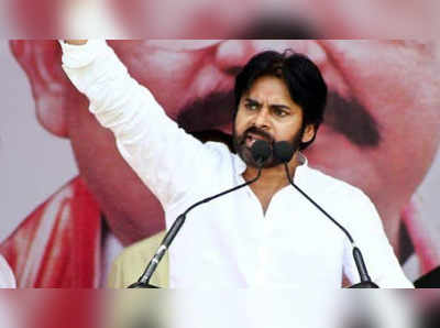 ఇలా చేసే తెలంగాణా యువతకి కోపం తెప్పించారు - పవన్ కల్యాణ్