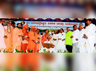 ಡಾ. ಪ್ರಭಾಕರ ಕೋರೆಗೆ ‘ವಿಶ್ವಚೇತನ’ ಗೌರವ