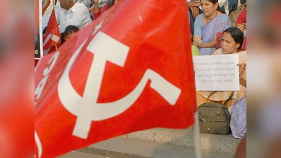 वामदलों के कार्यकर्ताओं पर RSS कर रहा जानलेवा हमले: CPM