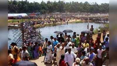 മാരാമൺ കൺവെൻഷനിൽ സ്ത്രീ വിവേചനം; പ്രമേയം തള്ളി മാർത്തോമ്മാ സഭ