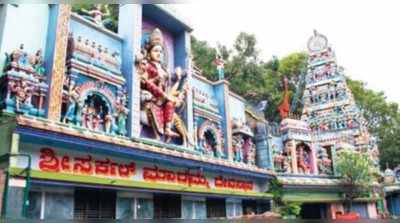 ಬೆಂಗಳೂರು bit: ಸರ್ಕಲ್‌ ಮಾರಮ್ಮ ದೇವಾಲಯ