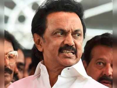 நீட் தேர்வு தமிழகத்துக்கு தேவையில்லை: ஸ்டாலின்