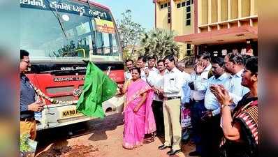 ಮಕ್ಕಳ ಕರ್ನಾಟಕ ದರ್ಶನಕ್ಕೆ ಹಸಿರು ನಿಶಾನೆ