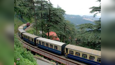 घाटे से उबरने के लिए पहाड़ी इलाकों की ट्रेनों का परिचालन निजी कंपनियों को देगा रेलवे