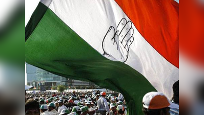 BMC चुनाव: कांग्रेस ने शुरू किया प्लान-बी पर काम