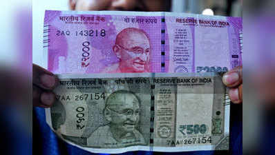 RPI demands Ambedkars picture on currency notes 