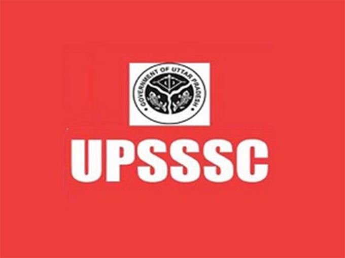 यूपीएसएसएससी ने निकालीं 115 पदों पर वेकंसी