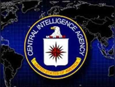 CIA: ৩৩ বছর আগেই পাক পরমাণু প্রকল্প গুঁড়িয়ে দিতে পারত ভারত