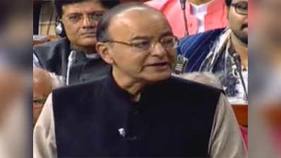 Watch: FM Arun Jaitleys poetic side 