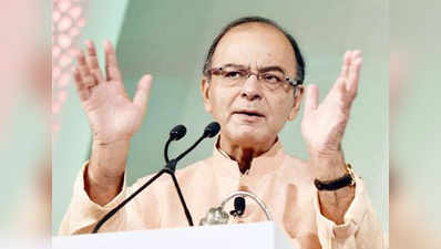 Our agenda for the next year is transform, energize and clean India: FM 