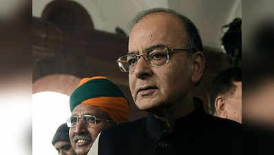 India is expected to be fastest growing economy: FM 