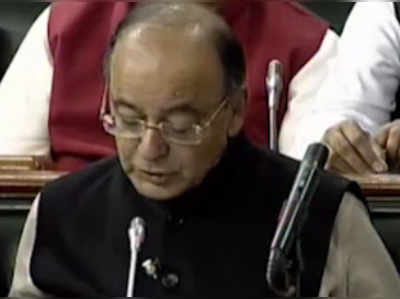 Plan to extend basket of financial instruments to which the capital gains can be invested: FM 