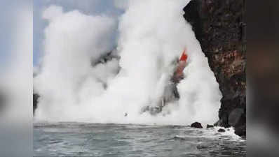 Watch: Giant lava stream exploding into ocean in Hawaii 