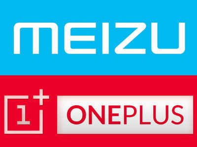 OnePlus और Meizu पर लगा बेंचमार्क चीटिंग करने का आरोप