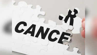 विश्व कैंसर दिवस : खुश रहकर दें कैंसर को मात