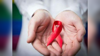 बिना पुष्टि के सालों तक होता रहा HIV का इलाज, देना होगा हर्जाना