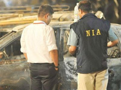 NIA ने ISI के 3 संदिग्धों को 11 दिन की रिमांड पर भेजा