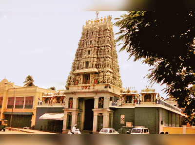 ಬೆಂಗಳೂರು bit: ವಿ.ವಿ ಪುರಂ ಸುಬ್ರಹ್ಮಣ್ಯಸ್ವಾಮಿ ದೇವಾಲಯ