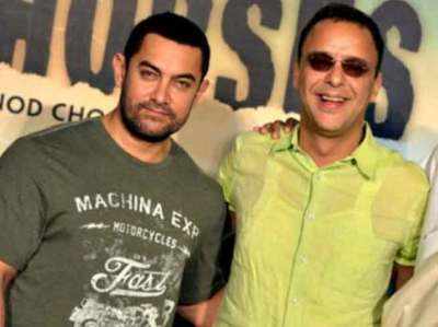 आमिर की वजह से नहीं हिट हुई दंगल: विनोद चोपड़ा
