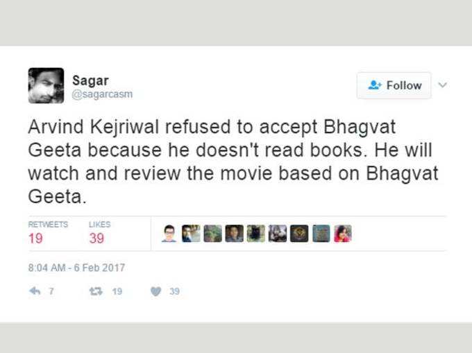 गीता और चरखे पर ट्विटरबाजों ने लिए केजरीवाल के मजे!