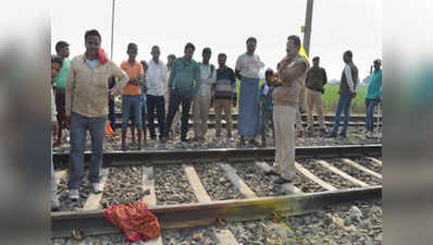 Bihar: Bomb blast on railway track near Buxar station, major tragedy averted 