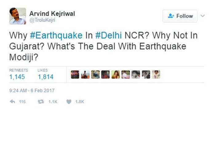 भूकंप से हिला उत्तर भारत, ट्विटर पर भी महसूस किए गए झटके!