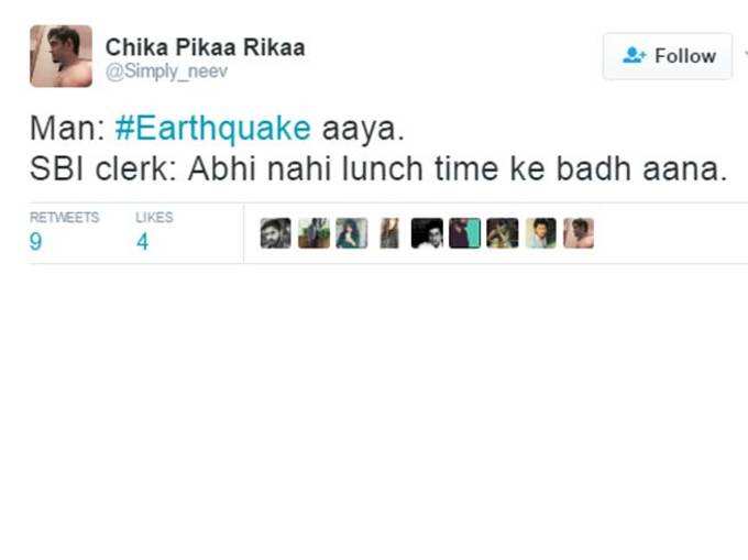 भूकंप से हिला उत्तर भारत, ट्विटर पर भी महसूस किए गए झटके!