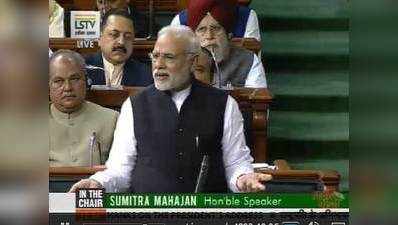 संसद में राहुल-कांग्रेस पर मोदी के 10 तीखे तीर