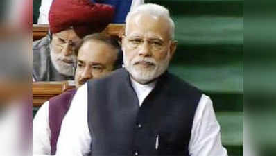 Decision on note ban was taken at right time: PM Modi 