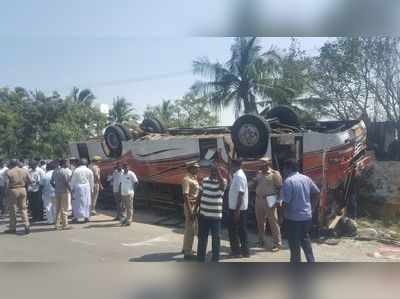 காஞ்சிபுரம்- சாலையில் பேருந்து கவிழ்ந்ததில் 20 பேர் படுகாயம்!