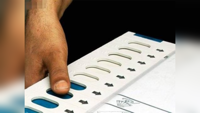 पंजाब चुनावः AAP ने EVM मशीनों की सुरक्षा बढ़ाने की मांग की