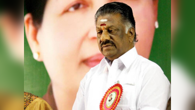 तमिलनाडुः शशिकला के खिलाफ पन्नीरसेल्वम की बगावत, कोषाध्यक्ष पद से हटाए गए