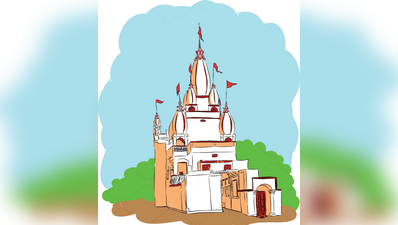 ಬೆಂಗಳೂರು bit: ರಾಜಾಜಿನಗರ ಕುಮಾರಸ್ವಾಮಿ ದೇವಾಲಯ