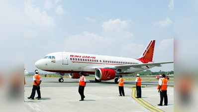 एयर इंडिया के क्रू मेंबर्स पर खाना चुराने का आरोप