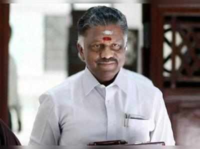 நீங்களாவது விசுவாசமாக இருங்கள் என அம்மா கூறினார்-ஓ.பி.எஸ் பேட்டி