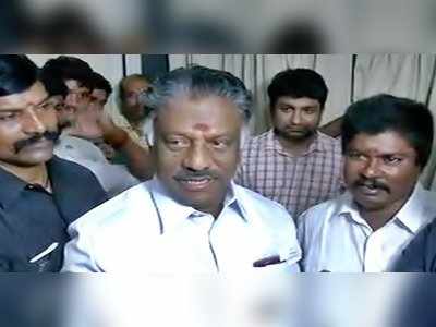 முதல்வராக தொடர வேண்டுமா? மக்களிடம் கேள்வி கேட்ட ஓபிஎஸ்!