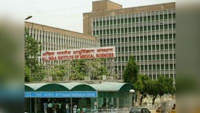 नर्स की मौत, AIIMS बना प्रदर्शनों का अड्डा