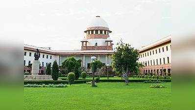 स्पेयर पार्ट्स मोनॉपलीः निसान, फोर्ड और टोयोटा को SC से राहत