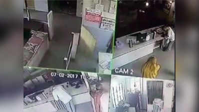 Caught on camera: Armed men loot Rs 28 lakh from bank 