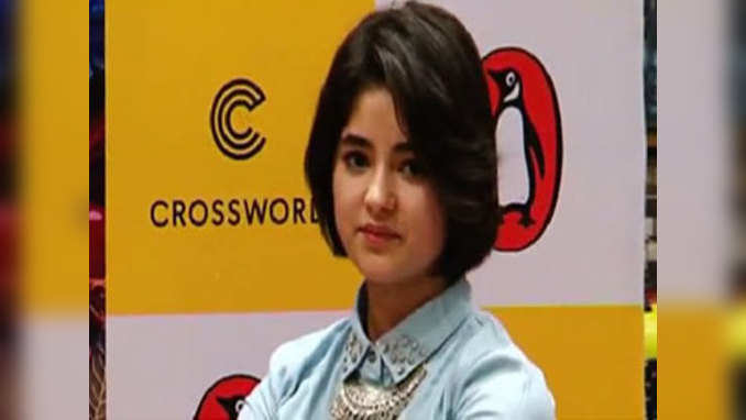 My life is little different from what a 16-year-olds life should be: Zaira Wasim 