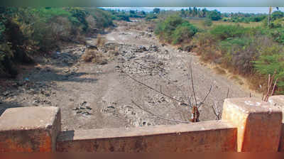 ಬತ್ತಿದ ಕುಮಧ್ವತಿ: ಜಲಕ್ಷಾಮದ ಭೀತಿ