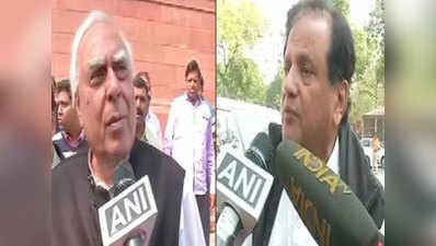 Congress leaders express their disappointed on PM Modis Raincoat remark 