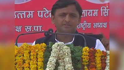 BSP, BJP could form an alliance as they share age-old relationship: UP CM 