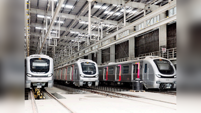 मुंबई मेट्रो रेल निगम व बीएमसी से जवाब-तलब